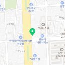 김성구의성마늘치킨상주점 이미지