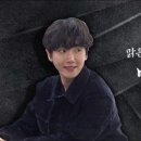🐶ꔌ신다̆̎ꔌ신다̆̎ꔌ신다̆̎ꔌ신다̆̎.ᐟ.ᐟ.ᐟ 이미지
