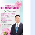 동광로8길 5-1 이미지