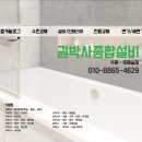 호매실모아미래도센트럴타운 2단지 이미지