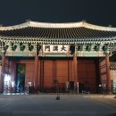 230047 이미지