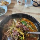 연산곰탕 | 논산 연산 맛집 병천순대&amp;소머리곰탕 얼큰시래기순대국 모듬순대 후기