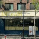 소정마을화장실 | 서래마을 카페드리옹)밀푀유케익과 커피_작업하기 좋은 반포동 카페