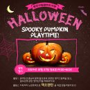 대평들1길 이미지