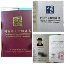 [3/6] 스마트스토어 기초 소수정예 | [공지] 25년 8월 | 용짜이중국어 시간표 및 학사일정