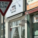 예예예쌀케이크 이미지