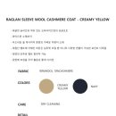 라캐시미어 (la cashmere)