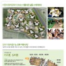 오투조경 이미지