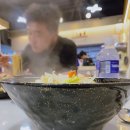 탕슈마미 이미지