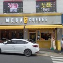 파리바게뜨광주백운