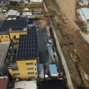 운산태양광발전소 이미지