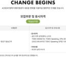 라이튼커리어랩 이미지