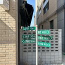 김성민커피 로스팅실