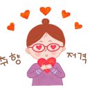 서문시장할머니순대