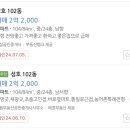 성호파크힐 이미지