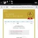 드림매쓰