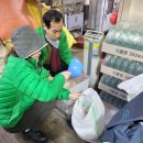 온천2동-28 이미지