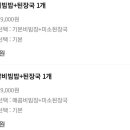 기린노래연습장 이미지
