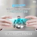 한양사이버대학교 미래융합공학대학원 이미지