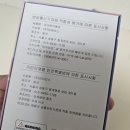 [유아 장난감 추천?!] &#34;하이라라 어린이 키즈 토이 카메라 셀카폰&#34; 구매 후기