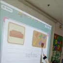 참자연 어린이집 이미지