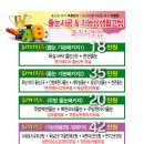 라인시스템 이미지