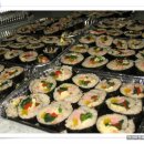 야김밥이다