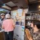 충무김밥60 이미지