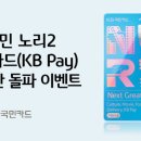 브라보PC방 이미지