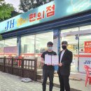 콘텐츠매점