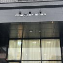 디얼원맨즈(Dear.one man's)
