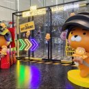 지에스25 압구정시티점 이미지