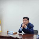 군포시협의회 군포시장과 간담회 개최 이미지