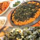 남도해물아구찜 이미지