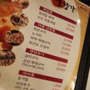 술향가 이미지