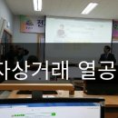 금마영농조합법인 이미지