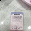 인천 구월동 피어싱: 다양한 액세서리 파는곳 심쿵피어싱 인천구월점 후기
