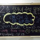 정가네수제튀김 이미지