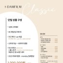 담필름 이미지