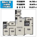 송림도화 이미지