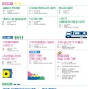 사하예술제 이미지