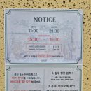 준낚시 - 연수구 송도미래로 30 | 준낚시