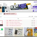 군산갤럭시 | 군산 휴대폰 성지 최신 핸드폰 절약하는 꿀팁