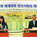 아세아식품 - 파주시 | 아세아식품