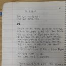 썬다방 이미지