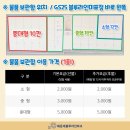 블루파크 이미지