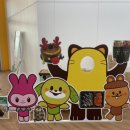 보스짬뽕 이미지