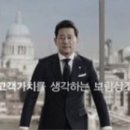 보람모바일 이미지