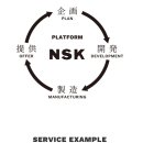 일본트렌드연구소 이미지