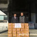 원남2리 경로당 이미지